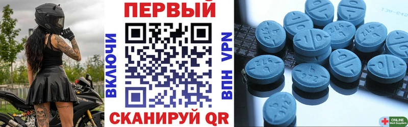 купить  сайты  Пугачёв  АМФЕТАМИН 97% 
