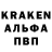 КЕТАМИН VHQ wicom