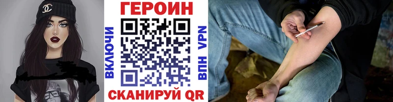 Героин VHQ  Пугачёв 