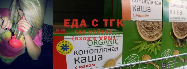 марки nbome Абдулино