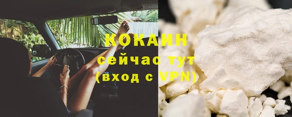 MDMA Елабуга