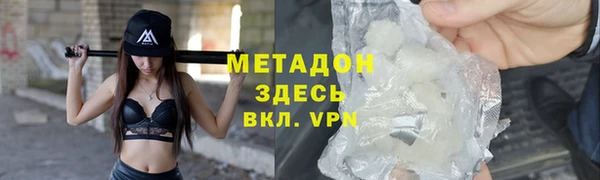 спайс Алзамай