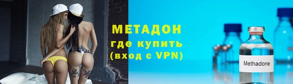 индика Абаза