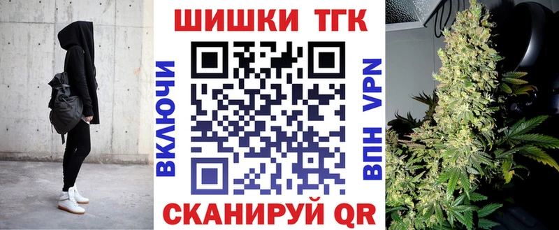 Конопля VHQ  Пугачёв 